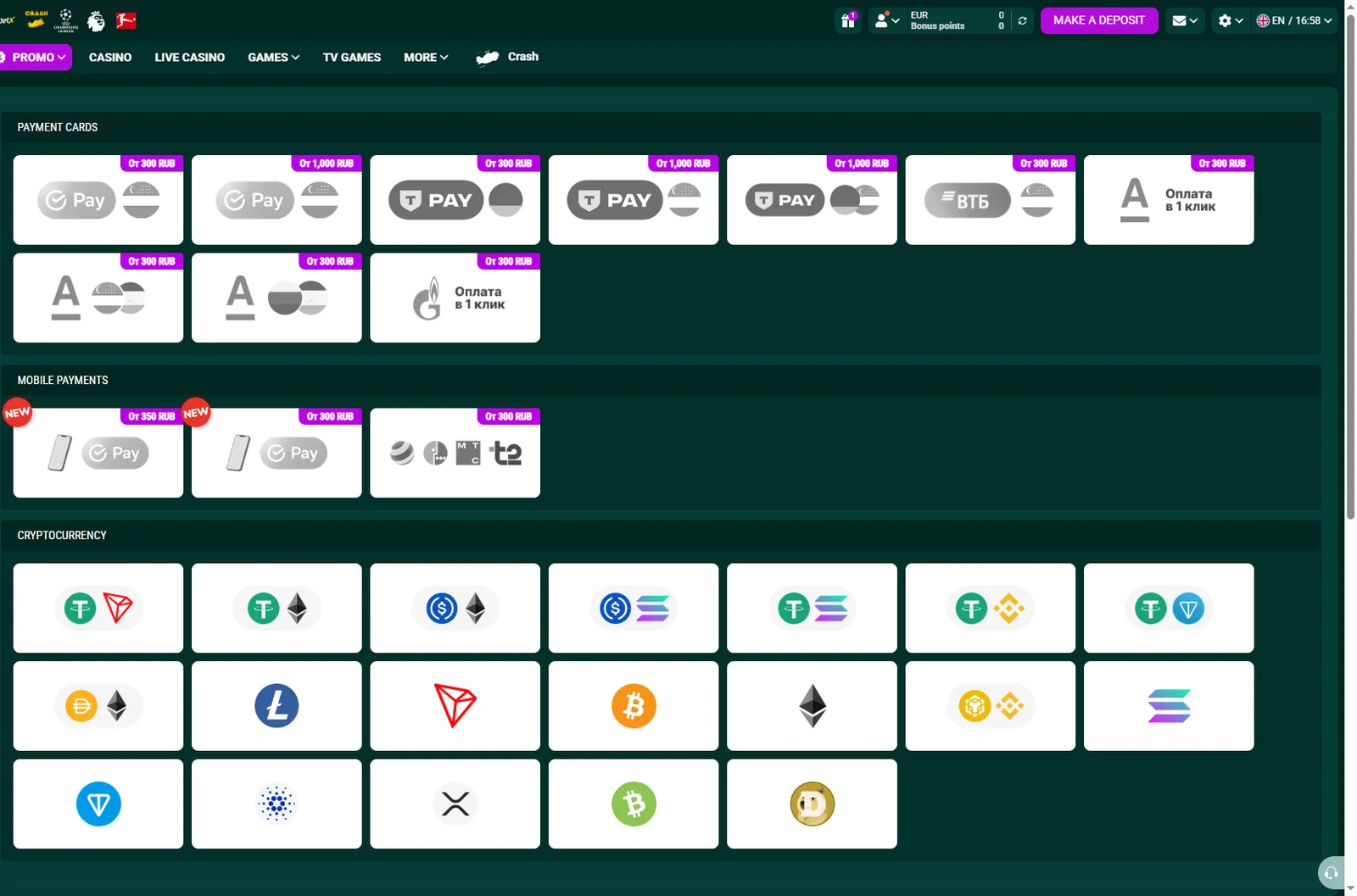 SpinBetter deposit page: ten payment card tiles including SBP, Mir, T-Pay, VTB, Alfa-Bank and Gazprombank with rouble minimums, three mobile payment tiles, and a cryptocurrency block of nineteen tiles covering USDT on TRON, Ethereum, Solana, BNB Chain and TON, USDC on Ethereum and Solana, plus Bitcoin, Bitcoin Cash, Ethereum, Litecoin, TRON, BNB, Solana, TON, Cardano, XRP and Dogecoin